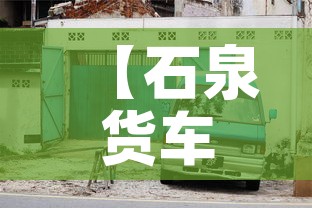 重庆巴南区确诊病例在渝密接635人›重庆市巴南区确诊病例