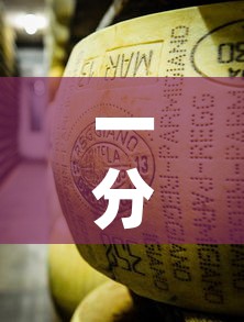 一分钟了解“炸 金花牛牛房卡链接”详细房卡教程