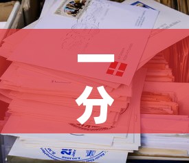 淮安疫情最新增加多少例 → 淮安最新疫情今天新增了吗