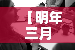 【重庆新增肺炎疫情·重庆 新增 疫情】