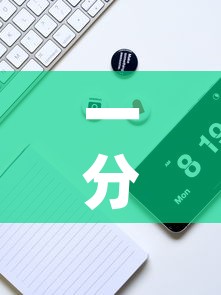 一分钟实测分享“微信牛牛房卡购买渠道”轻松获取房卡全渠道
