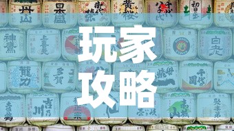 玩家攻略“好友炸 金花不能建房间吗”房卡获取方式