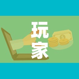 房卡必备教程“手机炸 金花房卡哪里买”详细房卡使用教程