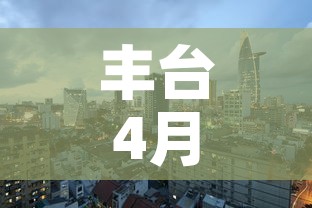 【甘肃昨日新增本土确诊12例·甘肃新增1例确诊病例】