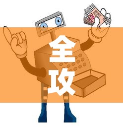 菲律宾疫情新增确诊：菲律宾疫情通报