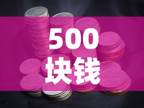 上海八月十一日疫情新增—（上海八月十一日疫情新增病例）