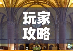 房卡必备教程“6人炸 金花怎么开	”房卡链接获取