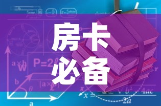 三月十二日全国新增疫情：3月12日024时全国疫情