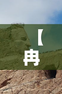 【冉庄疫情怎么样了今天新增,今天冉庄开放吗】