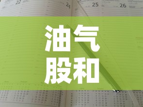 垣曲疫情 → 垣曲最新疫情通知