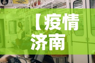 玩家必备教程“金花牛牛房卡在哪里买”链接房卡在哪里获取