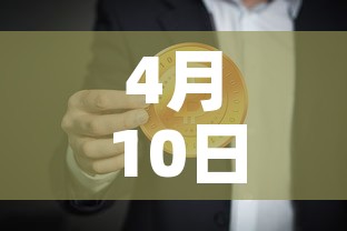 给大家讲解“微信金花房卡如何充值”房卡详细充值