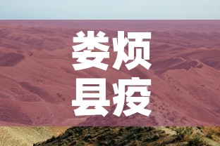 给大家讲解“微信金花房卡如何充值”房卡详细充值