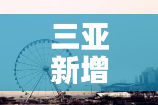 北京限行2019›北京限行车号和限号时间