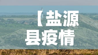 给大家讲解“微信金花房卡如何充值”房卡详细充值