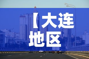 一分钟实测分享“微信牛牛链接房卡多少钱一张”详细房卡怎么购买教程