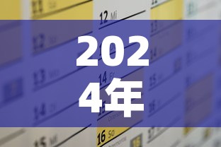 一分钟实测分享“微信牛牛链接房卡多少钱一张”详细房卡怎么购买教程