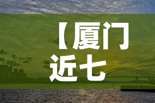 房卡全攻略“微信金花链接如何充卡怎么买	”房卡怎么购买