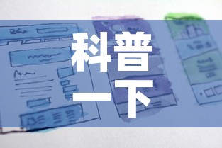 新增疫情鄄城 → 鄄城县疫情