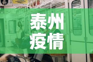 科普一下“微信炸 金花房卡怎么卖	”房卡详细充值