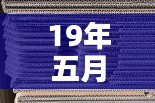 房卡全攻略“微信金花链接如何充卡怎么买”房卡怎么购买