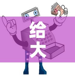 给大家讲解“微信金花房卡如何购买”获取房卡教程-哔哩哔哩
