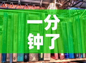 一分钟了解“有没有炸 金花房卡	”详细房卡教程