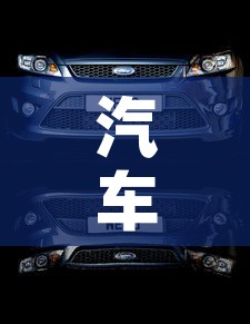 一分钟介绍使用“微信牛牛游戏房卡”详细房卡教程