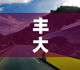 宁德蕉城区最新疫情公布 → 宁德蕉城区最新疫情公布情况