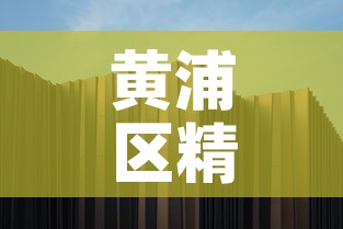 黄浦区精密合金价格走势：上海合金厂电话