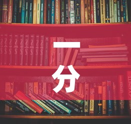 一分钟介绍使用“哪里能买炸 金花房卡”详细房卡教程