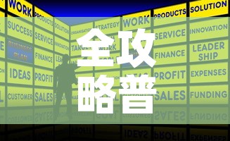 分享实测“微信金花房卡在哪买”房卡怎么购买