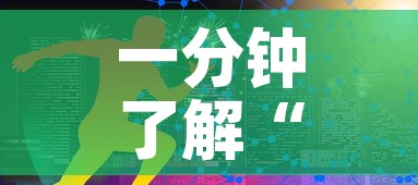 一分钟了解“炸 金花房卡在哪里买的”房卡链接获取