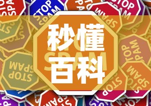 秒懂百科“炸 金花房卡怎样购买”轻松获取房卡全渠道