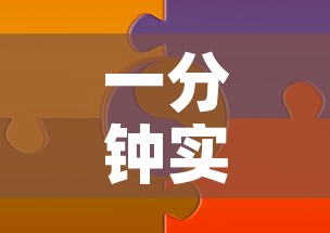 一分钟实测分享“微信牛牛炸 金花”购买房卡介绍