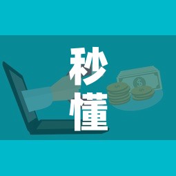 秒懂百科“微信群牛牛房卡哪里购买	”房卡获取方式