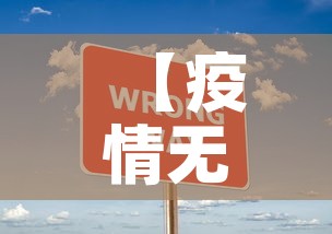 科普一下“牛牛房卡从哪买	”房卡使用教程