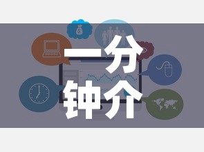 房卡全攻略“炸 金花正版链接房卡”房卡链接获取