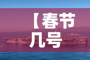 贵州省疫情有没有新增了：贵州现疫情有几例