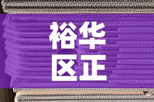 裕华区正规五金价格走势 → 五金 价格