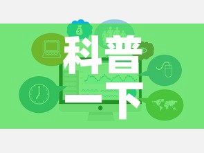 科普一下“微信炸 金花房卡在哪里购买”链接房卡在哪里获取