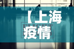 太原违章限行—（太原限行违规）