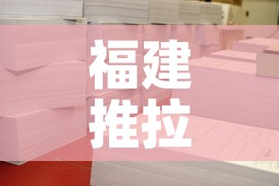 福建推拉窗五金价格行情—（福州推拉门厂有哪几家）