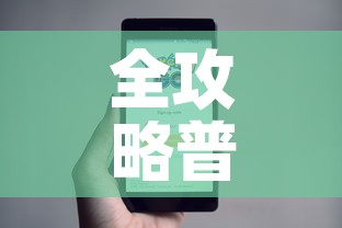 全攻略普及“微信斗牛牛小程序叫什么	”详细房卡怎么购买教程