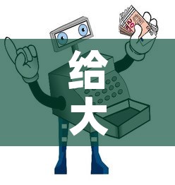 给大家讲解“微信牛牛房卡购买方法	”房卡使用教程