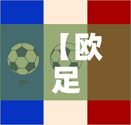 天津疫情新增病历：天津新增病例情况
