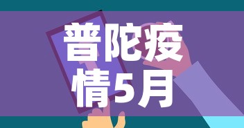 房卡全攻略“炸 金花正版链接房卡	”房卡链接获取