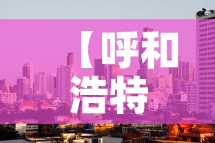 海棠区疫情新增—（海棠区属于哪个市）