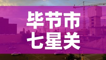 秒懂教程“微信炸 金花链接怎么搞	”详细房卡怎么购买教程
