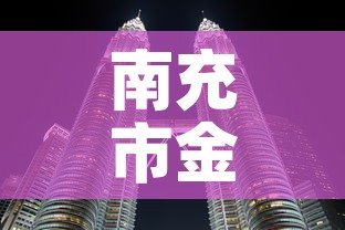 房卡必备教程“微信群链接牛牛买房卡-”链接房卡在哪里获取